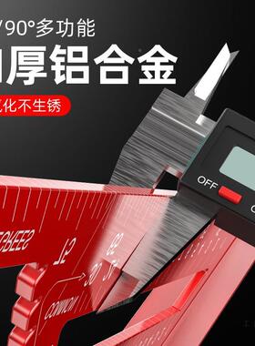 新款加厚铝合金三尺角尺45大号角90度65362角直木工精高度装修工M