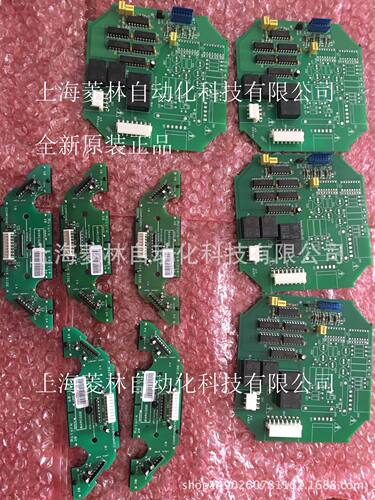 马达控制板\MOD6C IQT MTR & PWR PCB STD DC  罗托克