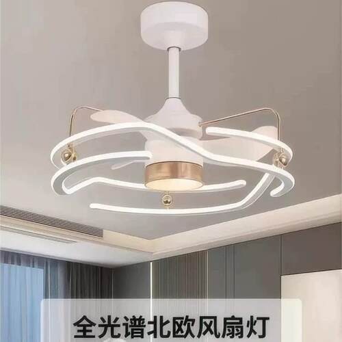 扇灯2025新款风现代简约餐静厅卧室客厅吸体MS-AGM顶吊扇一音智能