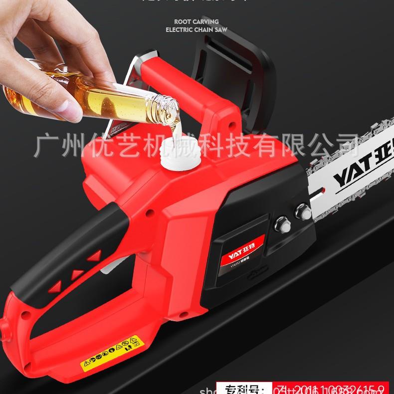 亚特4FUO355高速具根雕锯电锯木雕工功率打磨打大胚专业电链动锯