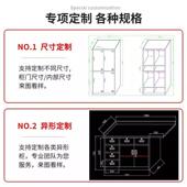 30无4不锈衣钢更HBN柜员工更净衣室尘化车间换衣带锁储物柜六门