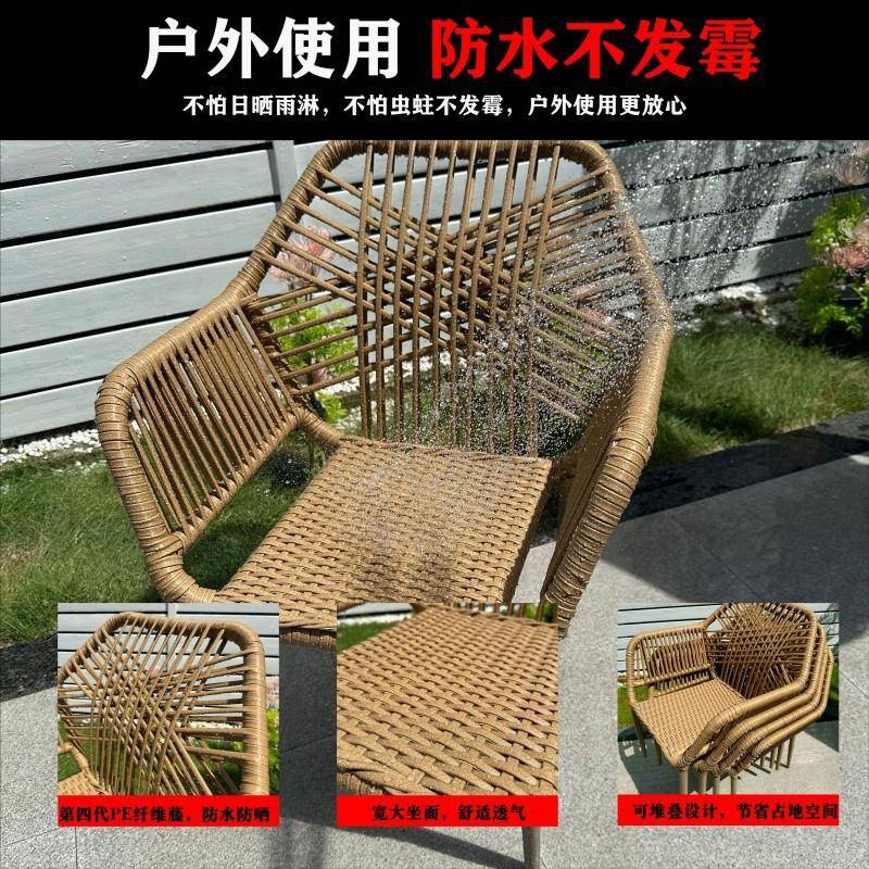 户外桌椅庭院高端QZP别阳墅岩板桌子园花台具室外休闲防水家藤椅