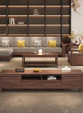 型黑3胡桃实木沙发新中式转角贵沙妃储NSS物发小户客厅12简约风家