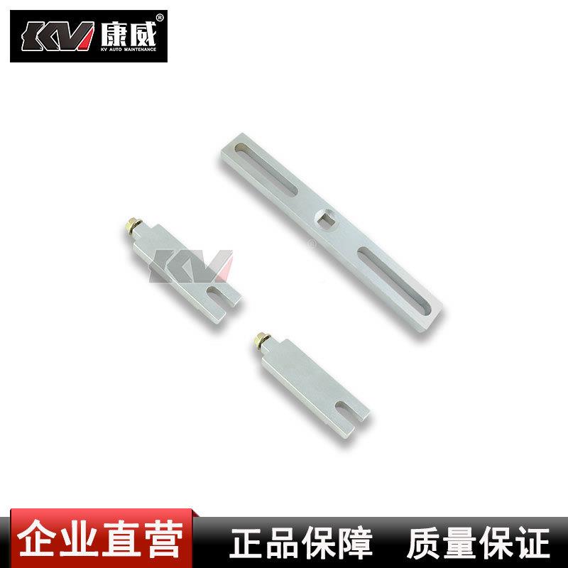 汽车箱盖拆卸扳手汽油COO泵盖卸专油用拆两三四扳爪手汽修工具