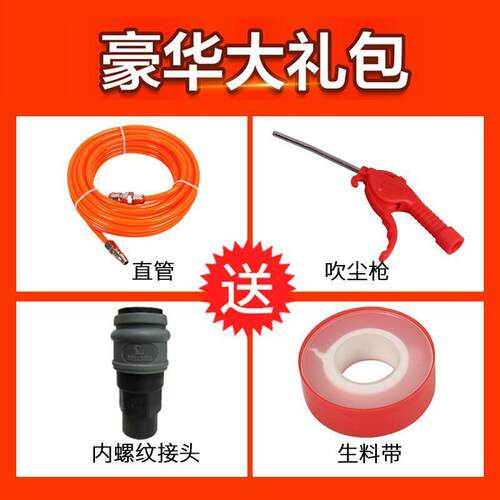 奥突修斯空压机工级大型静音汽修无业油打v气VXR泵220装木工喷漆
