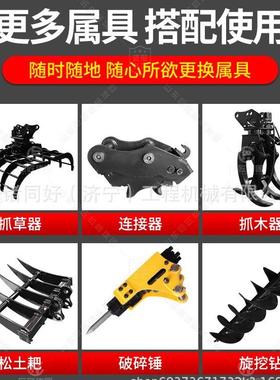 0轮式小型挖机市政挖土抓机多功能农用掘木机中型4挖坑YVJ75轮挖