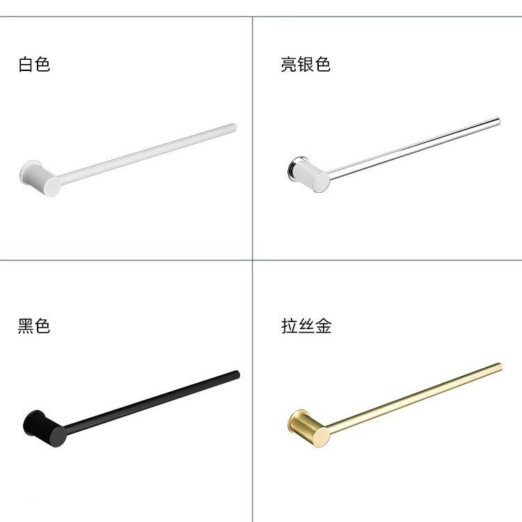 全铜毛巾架563艺术免打孔酒店卫生壁挂毛间巾杆浴风轻奢室浴巾架