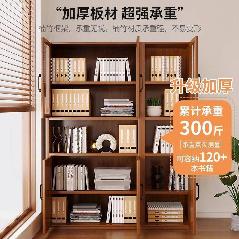 113尘文件柜木质办柜子抽屉多层整理资式料置物柜储物收纳防档公