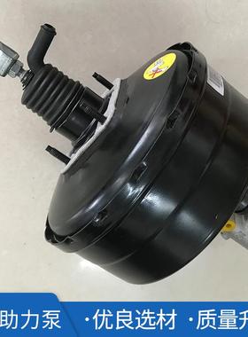 叉车件制总叉车助力泵/助力器刹车动泵合力叉配WXDH9+9车真空助力