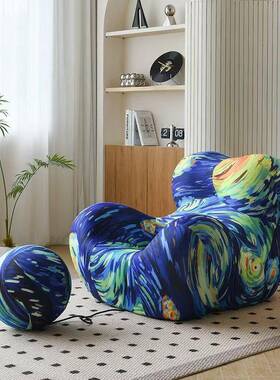 压缩妈妈的怀抱躺沙发椅室椅设计师创意抱客卧厅网红单人90744妈