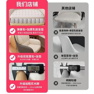 电习脑家椅学椅书房书桌椅办公椅宿舍学生卧室用化WAS妆椅转椅休