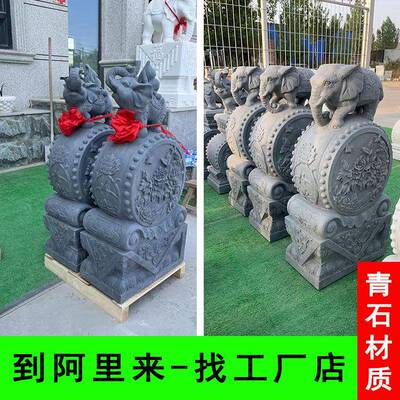 石雕门墩大象一对青石招财貔貅别墅门口仿古摆件庭院汉白玉抱鼓石