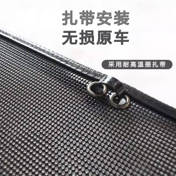 23别款克GL8汽车防虫网ES尊63T652T陆艾维亚改装专1212用5水箱防