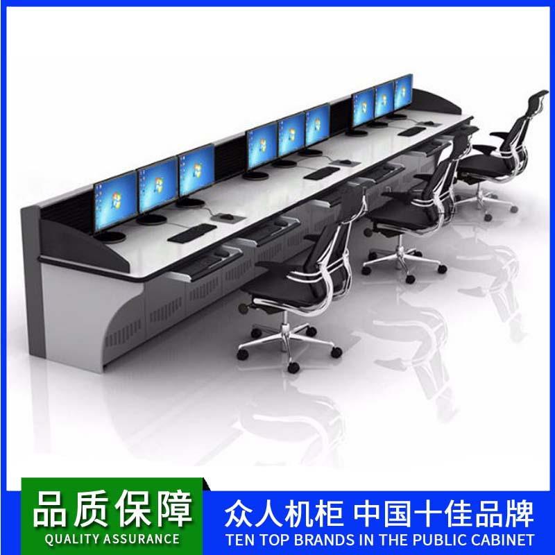 指频挥心豪华监台视监控音频控制控台ZR电中脑监控操作台调度台