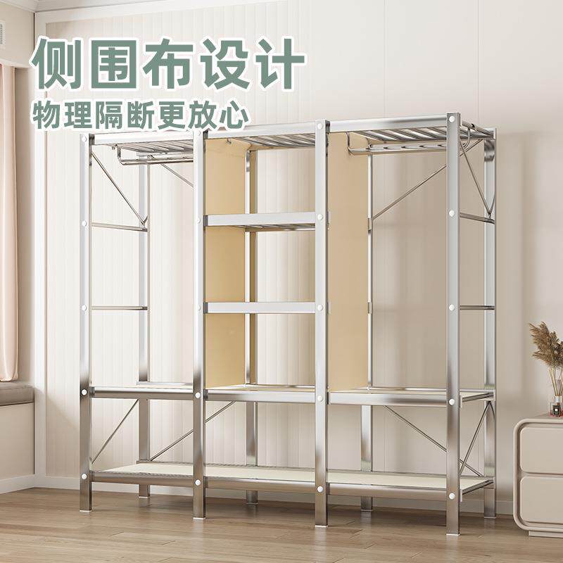纱帘无拉链布衣柜不钢组架锈实耐用NEA简易装衣柜出租房可折叠纱