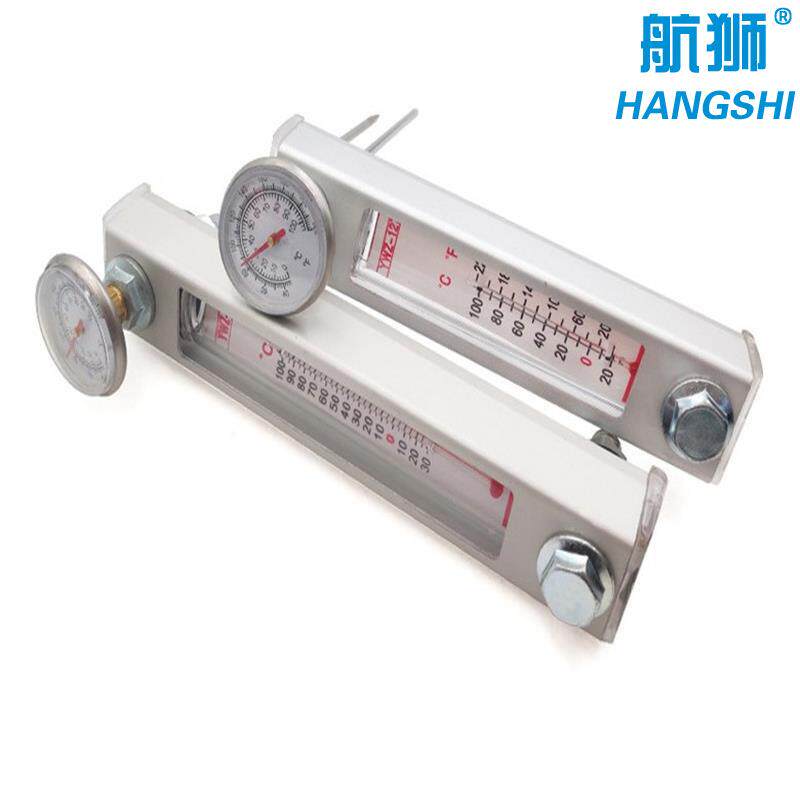 有机位玻璃液XW-10Y0透明油SRT标长计形油标油尺油箱透明液位计