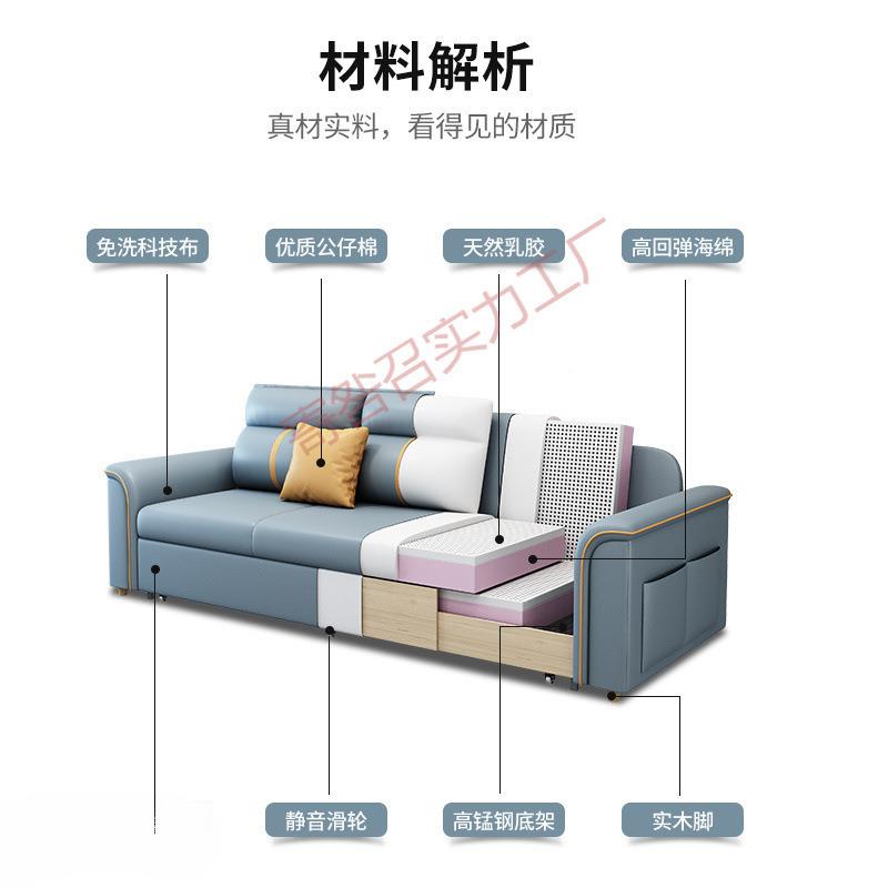 沙发两用可折叠20床发5新款小户型客厅寄咎召实2可伸缩储物简易多