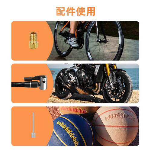 迷你自气行HY8gg8k9车自充泵布艺隔热降噪bikep2ump行车电动打气