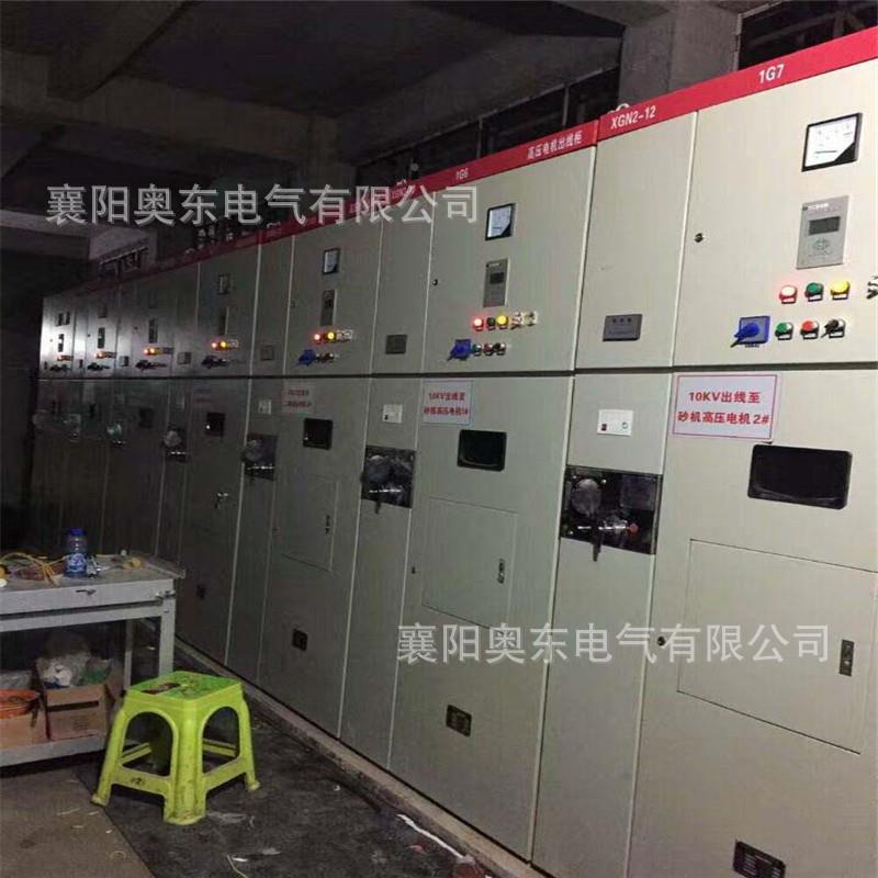 高X关GN220180106-12高压开关柜压开行控制柜运生产厂家