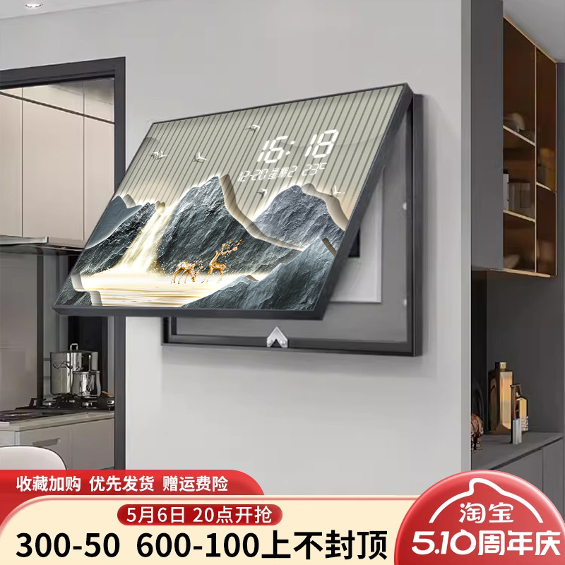 新中式电表箱装饰画带钟表LED电子钟山水鹿配电箱电闸盒遮挡挂画