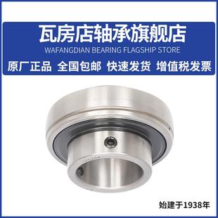 DKZ房店外球面轴UC217UC2瓦18UC2承19UC220