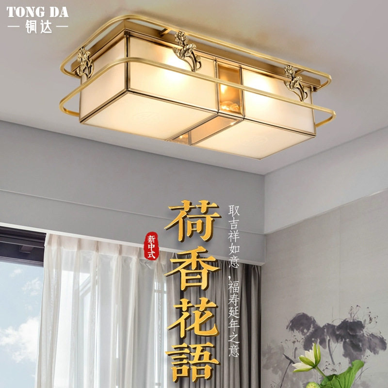 别墅简约新中式全铜灯长方形过道吸顶灯个性中国风走廊灯阳台灯具