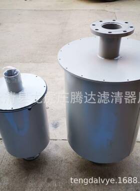 H-15滤真空泵41237油烟过滤器0膜机油烟镀过器