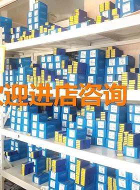 ZC株整硬EIX质金麻花钻头UD03合-0700体SUD05钻-0700S直径7.0