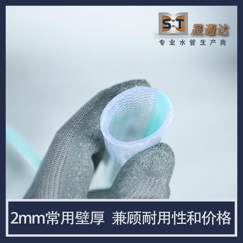 透明防冻线管耐寒蛇皮软管浇花洗车农园业灌水管p林溉绿化ZVLvc管
