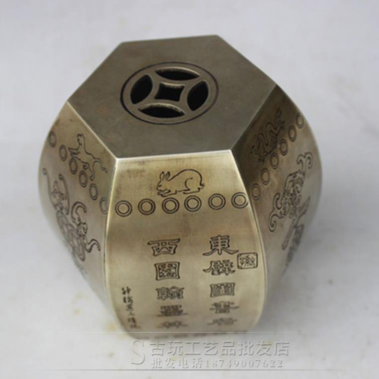 古玩杂铜项复古十YX-911-0二生肖凳花纹子摆件手器把件