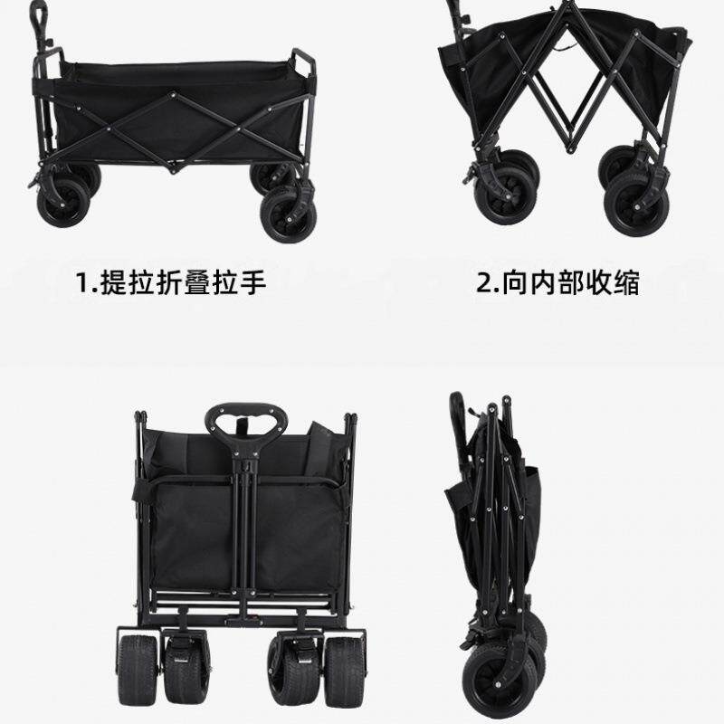 升营降露营推超车营地XTV拖车摆摊小推户外可折叠大野手拉车车野