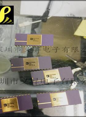成I10874C电路AD75206SDDI集P8现原装货