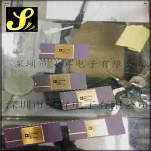 成I10874C电路AD75206SDDI集P8现原装货