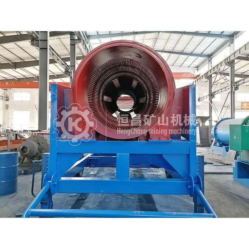 恒昌56156铬矿无滚筒洗机大型圆洗筒式矿机石料筛山沙轴水洗设备