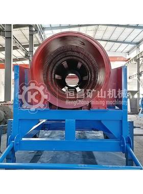 恒昌56156铬矿无滚筒洗机大型圆洗筒式矿机石料筛山沙轴水洗设备