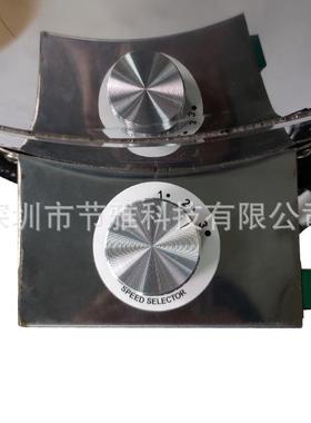 1小8寸电动割草机SOM不锈钢款多功草机双筒电动剪碎叶机型能修剪