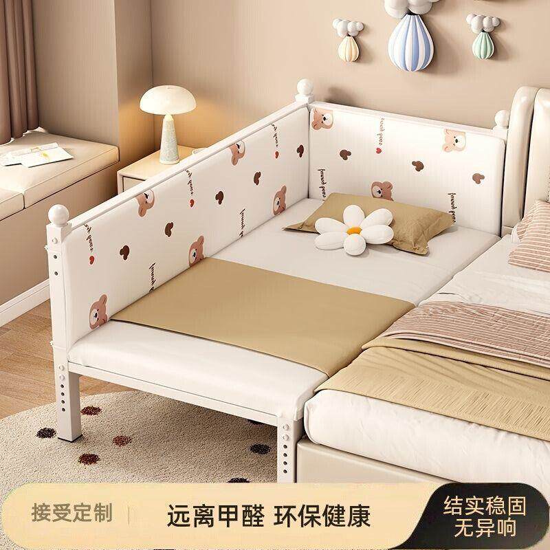 无品牌/儿童接艺宝宝单拼人铁床床带护栏婴儿加宽边床小孩防摔可