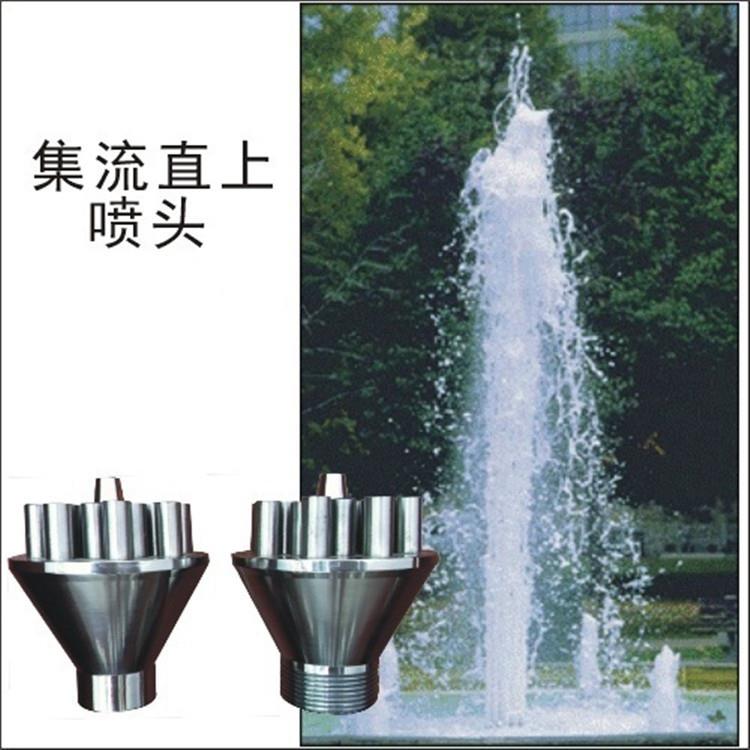 .5水寸dnDTG40喷淋喷头万向调不锈钢集1流直上喷泉喷头可景景观