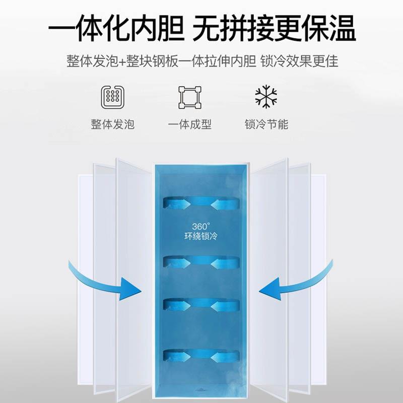 美星单冷门双门立式啤酒IRO展示柜商用柜藏小型饮料饮品冷柜冰柜