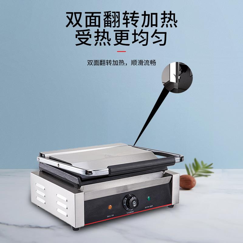 拓牛BNI企电热10V压板炉商用牛排扒汉堡煎机双面加热扒猪扒煎肉设