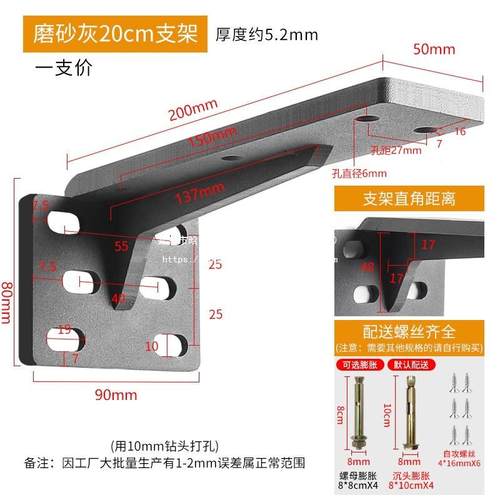NWO悬空电视柜承重角支架墙上书桌重型固三支架托架悬柜浮吊隐藏