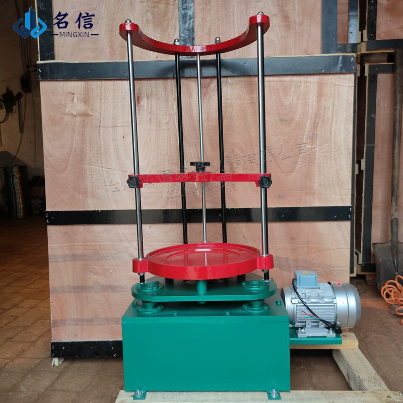 ZBSX-92A型振摆仪 震击式标准振筛机 电动振筛机砂石筛