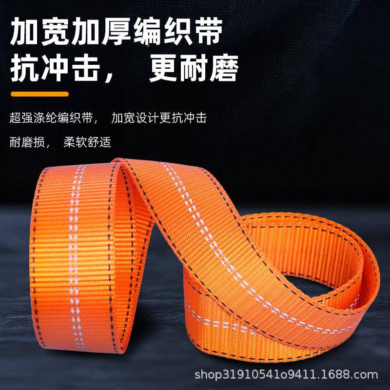 双差速6式安带1.m五点式伸缩3DXJ米双全防坠器