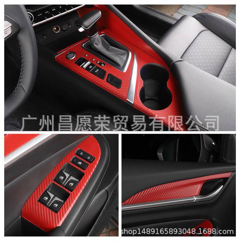 5D碳纤维贴纸4D亮面碳纤亮光改色膜5D碳纤6D碳纤亮面内饰贴膜