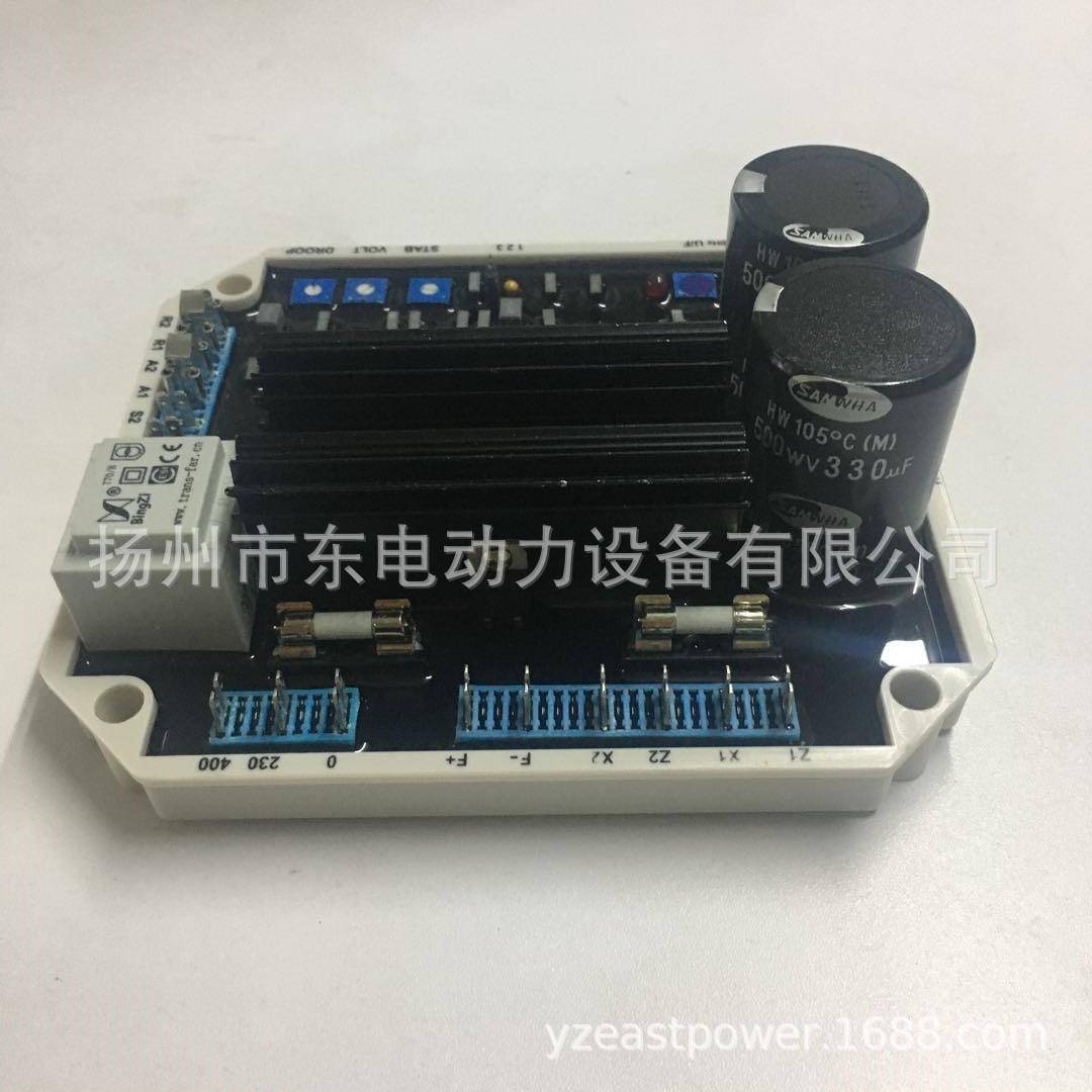 柴板油发电机组铜无刷电球调压KF308A板稳全压AVRKF308AAKF3082