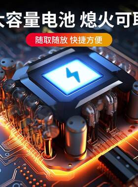 手魔光夹车裸机专车专用无线充机发支架汽载IJQ用品多功能