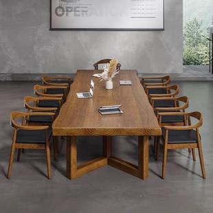 代简约实木现议办桌原木大会板桌公室商用长CGD方形工作台原木洽