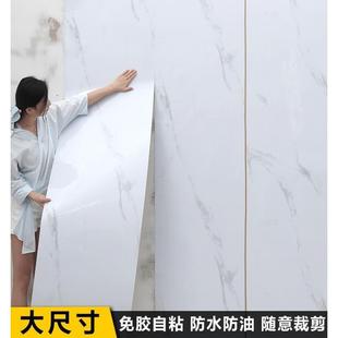 加厚自粘贴厨房防油防水贴纸仿大理石墙砖贴厅卷瓷材1XFL0米客耐