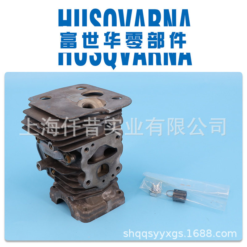 富世华油锯445 450汽缸体组件活塞活塞环胡斯华纳伐木锯手锯配件