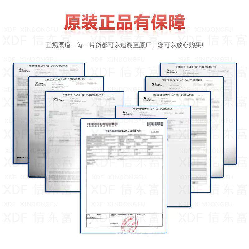 原装现货MC56F8322VF控5AEMC56F83226F832器2QFP48贴片NLI微制IC